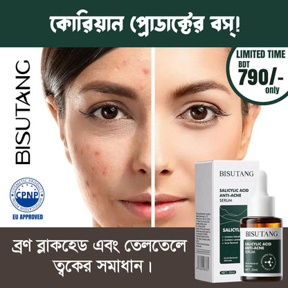 Bisutang Salicylic Acid Anti-Acne Serum 30ml