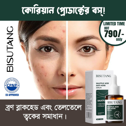 Bisutang Salicylic Acid Anti-Acne Serum 30ml
